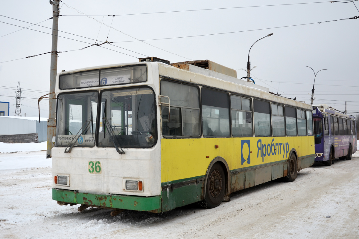 Rybinsk, VMZ-5298.00 (VMZ-375) # 36