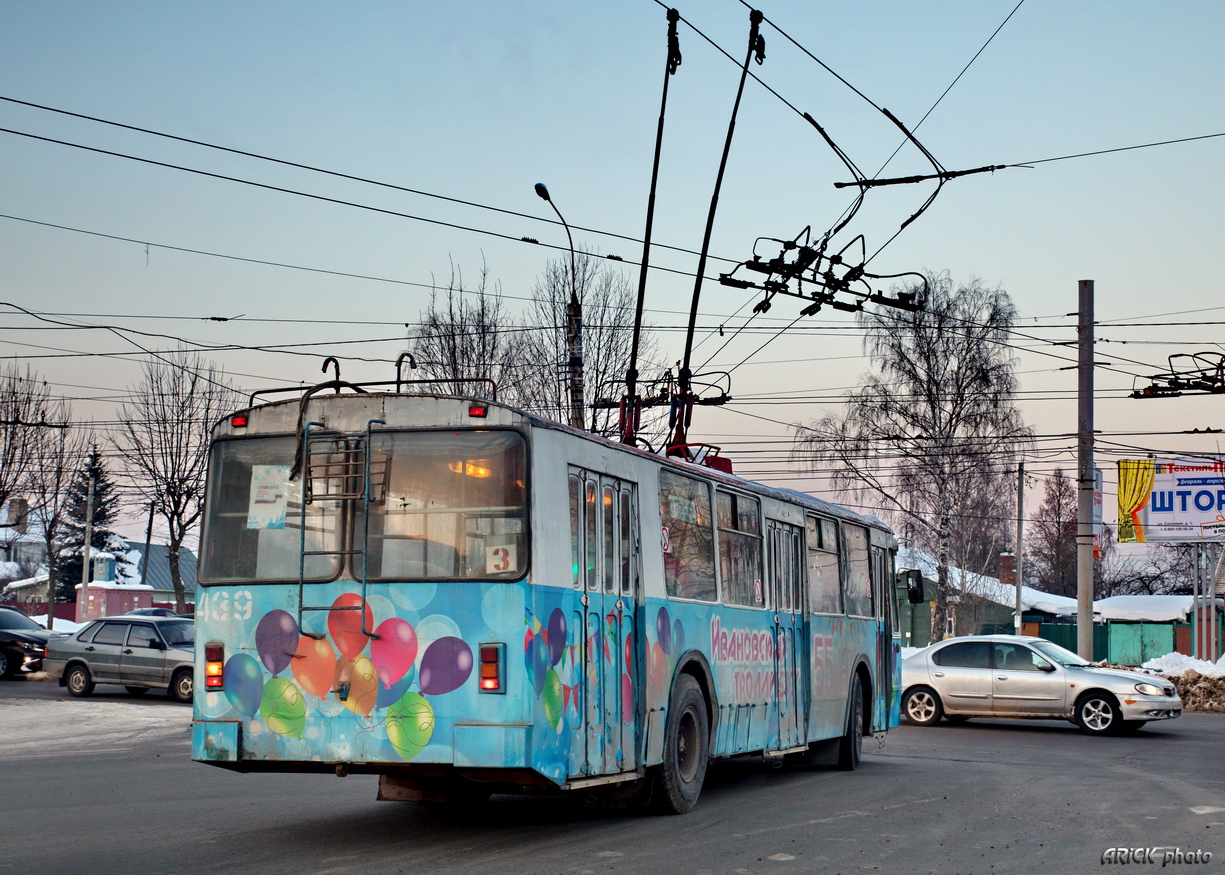 Ivanovo, ZiU-682G [G00] № 439
