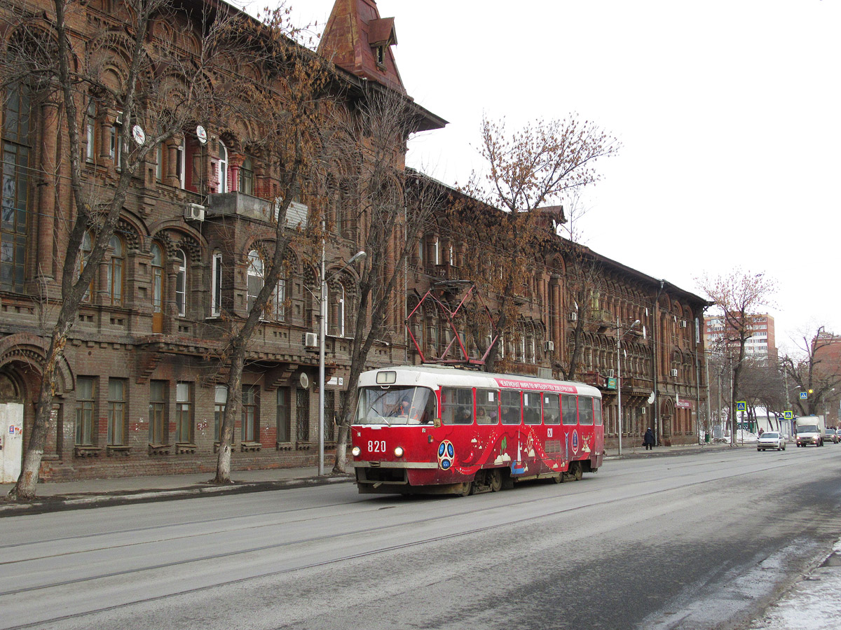 Самара, Tatra T3SU № 820