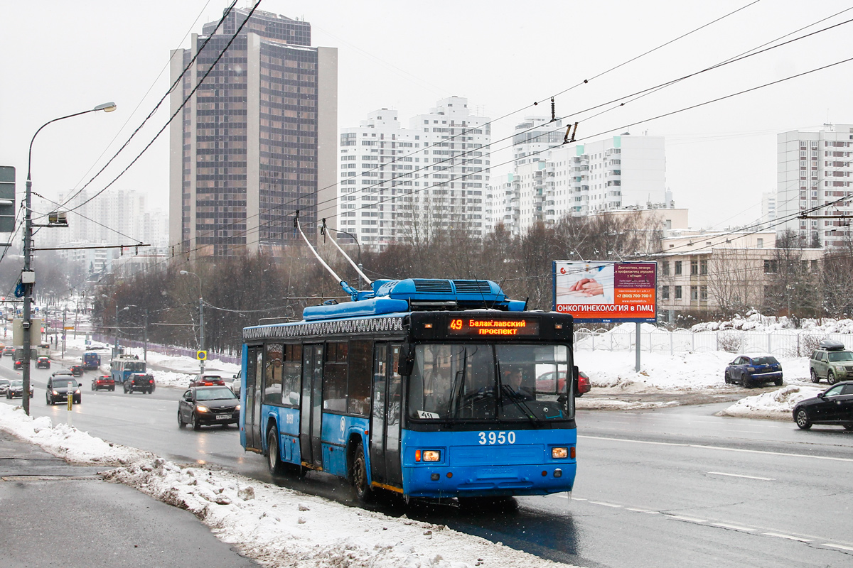 Москва, БТЗ-52763Т (КР СВАРЗ) № 3950