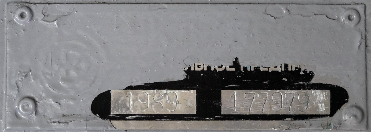 Барнаул, Tatra T6B5SU № 3178