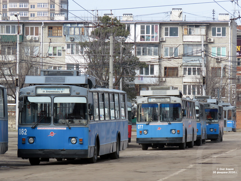 Краснодар, ЗиУ-682Г [Г00] № 082; Краснодар, ЗиУ-682Г [Г00] № 077