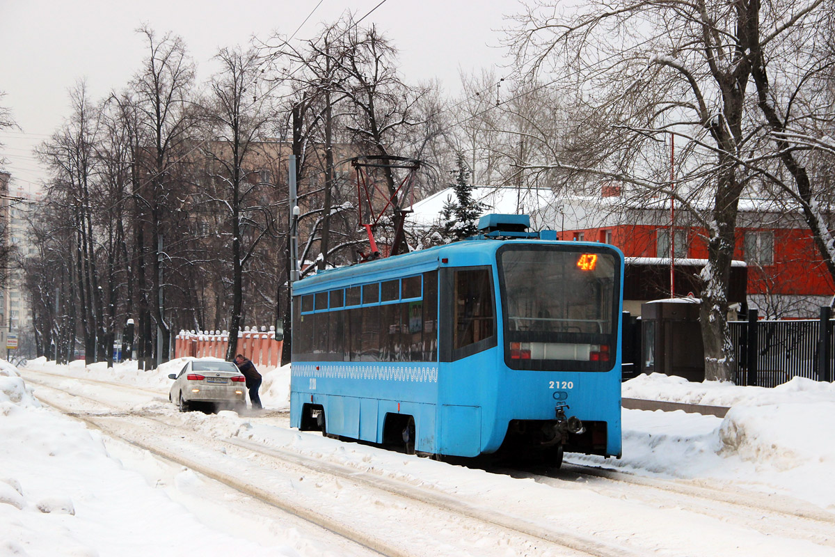 Москва, 71-619А № 2120
