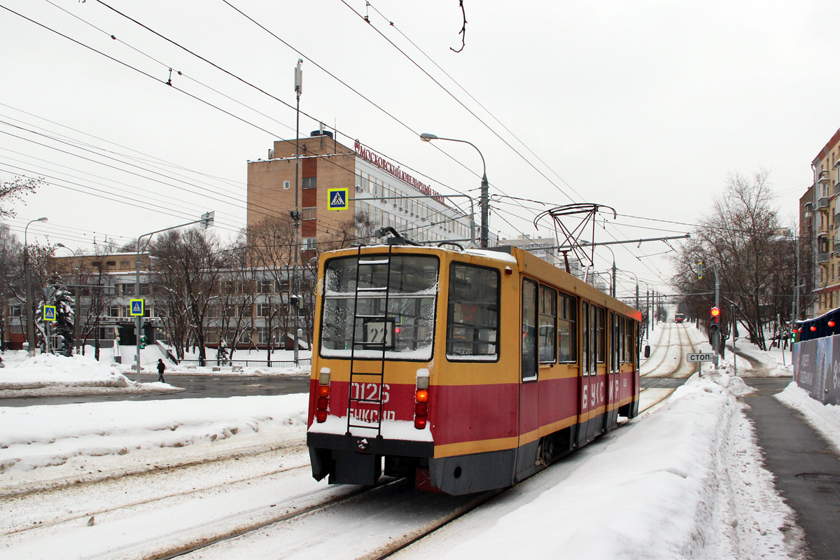 Москва, 71-608КМ № 0126