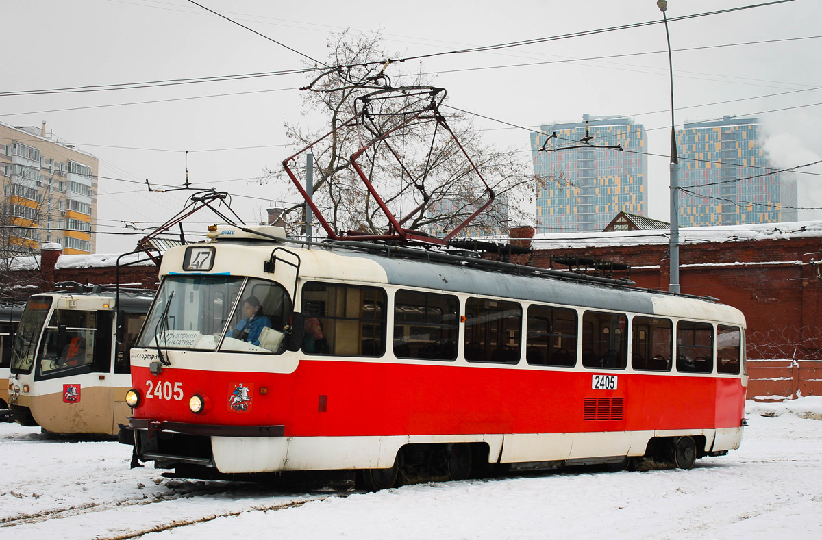 Moskva, MTTA Br. 2405 Moskva, MTTA Br. 2405