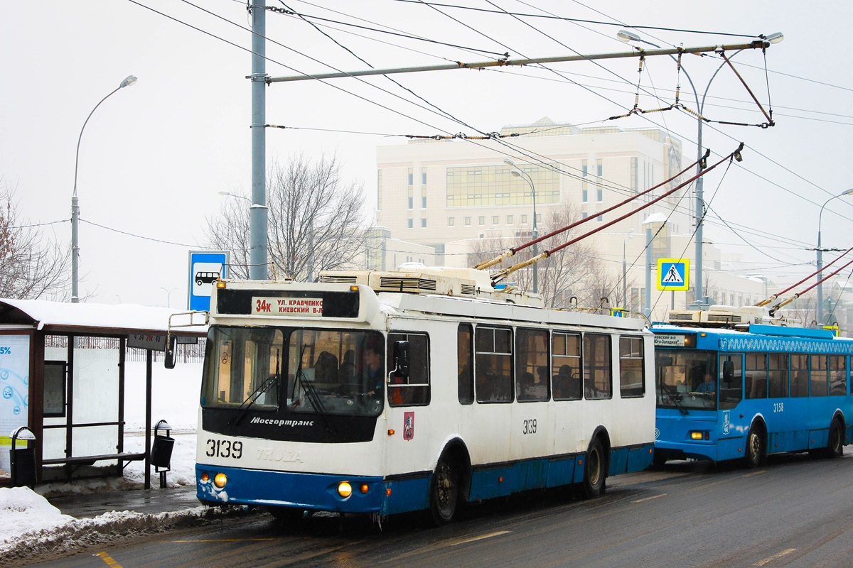 Москва, ЗиУ-682Г-016.02 (с широкой 1-й дверью) № 3139