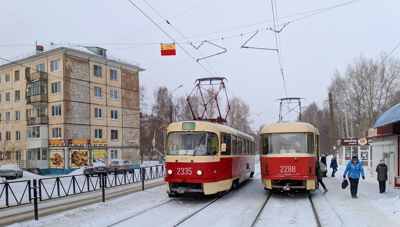 Ižkar, Tatra T3SU № 2335