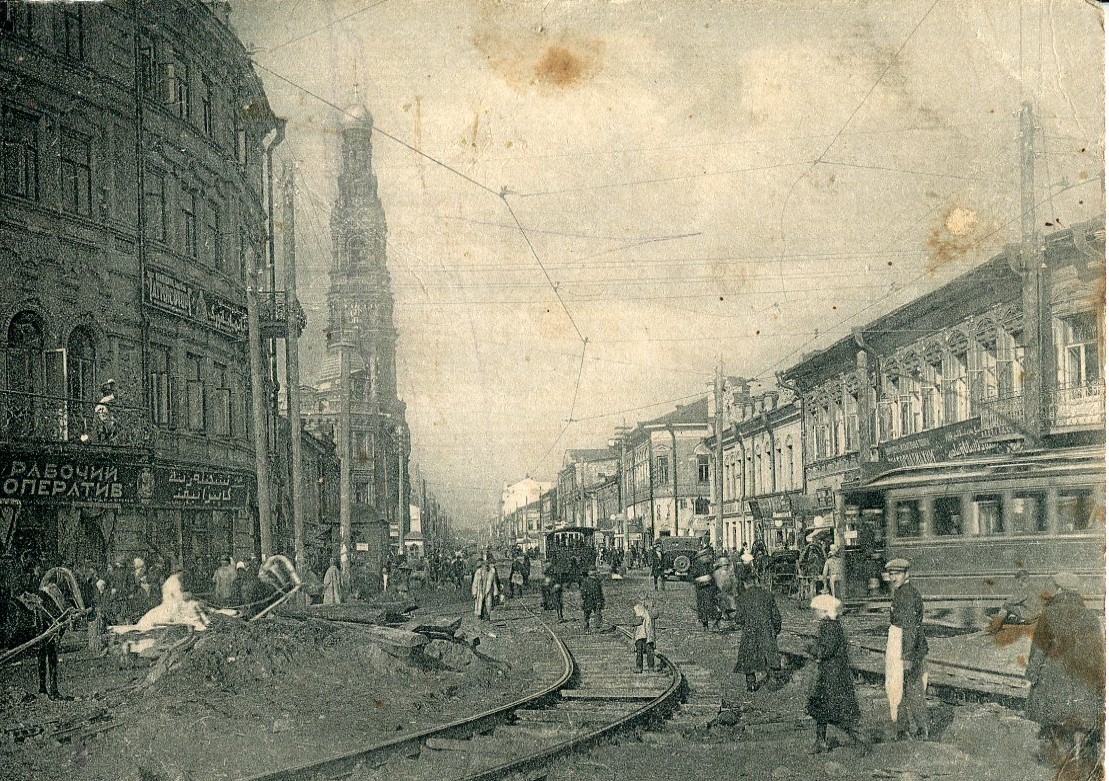 Казань — Исторические фотографии