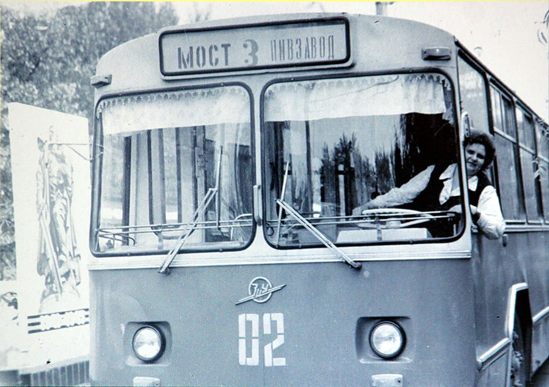 Кременчуг, ЗиУ-682Б № 02; Кременчуг — Исторические фотографии — Троллейбус (1966-2005)