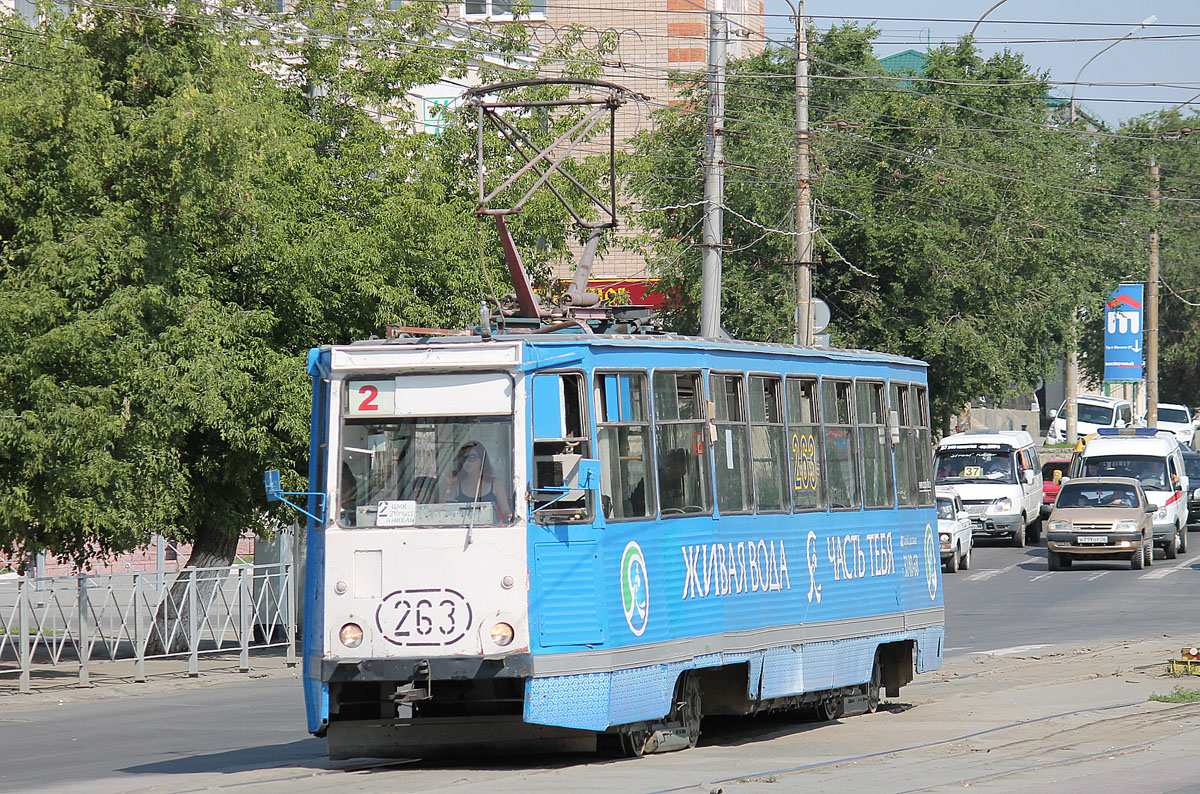 Орск, 71-605 (КТМ-5М3) № 263