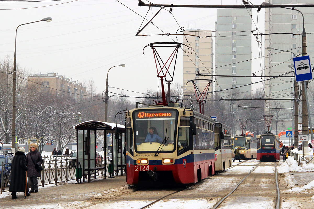 Москва, 71-619А № 2124