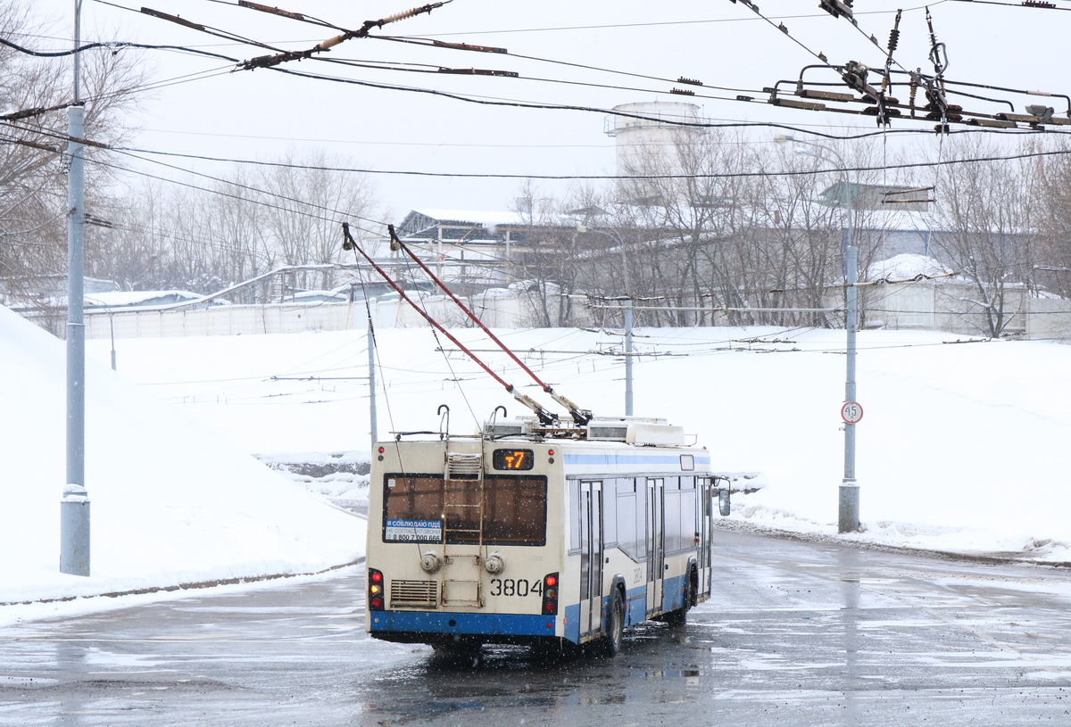 Москва, СВАРЗ-МАЗ-6235.00 № 3804