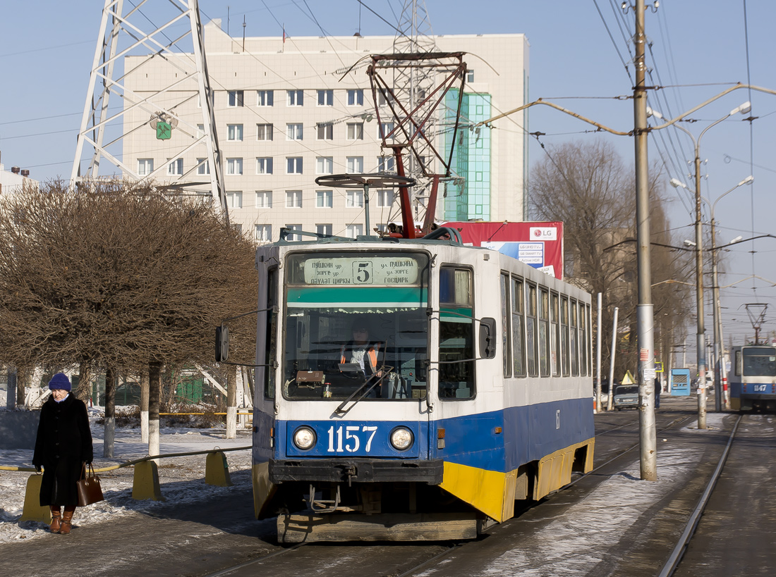 Уфа, 71-608К № 1157