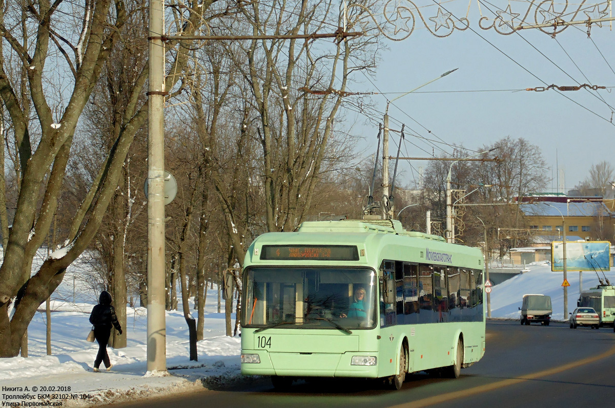 Могилёв, БКМ 32102 № 104