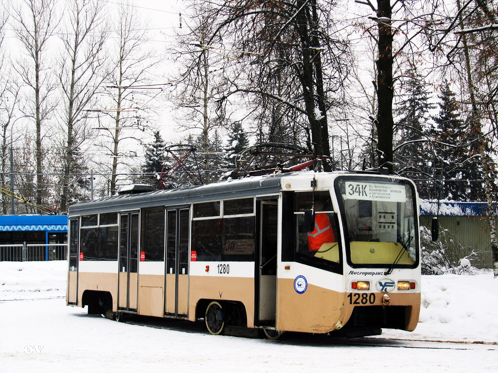 Москва, 71-619К № 1280 Москва, 71-619К № 1280