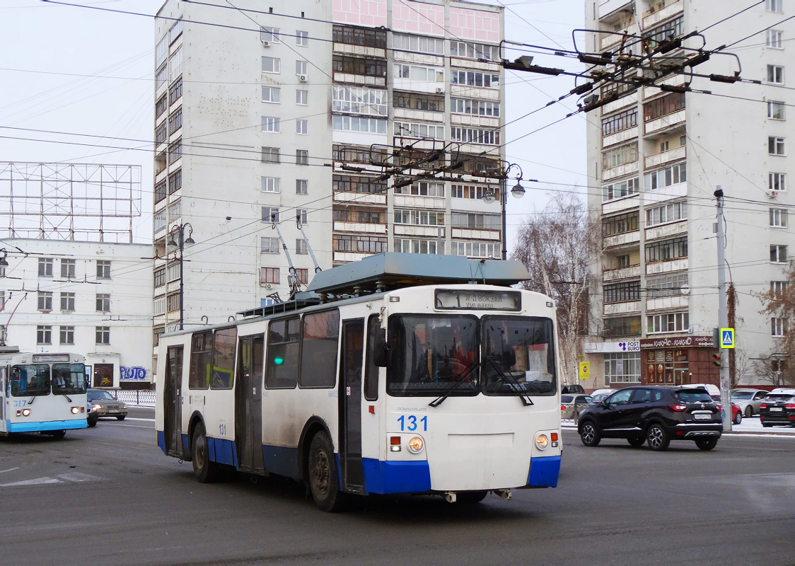 Екатеринбург, ЗиУ-682 КР Иваново № 131