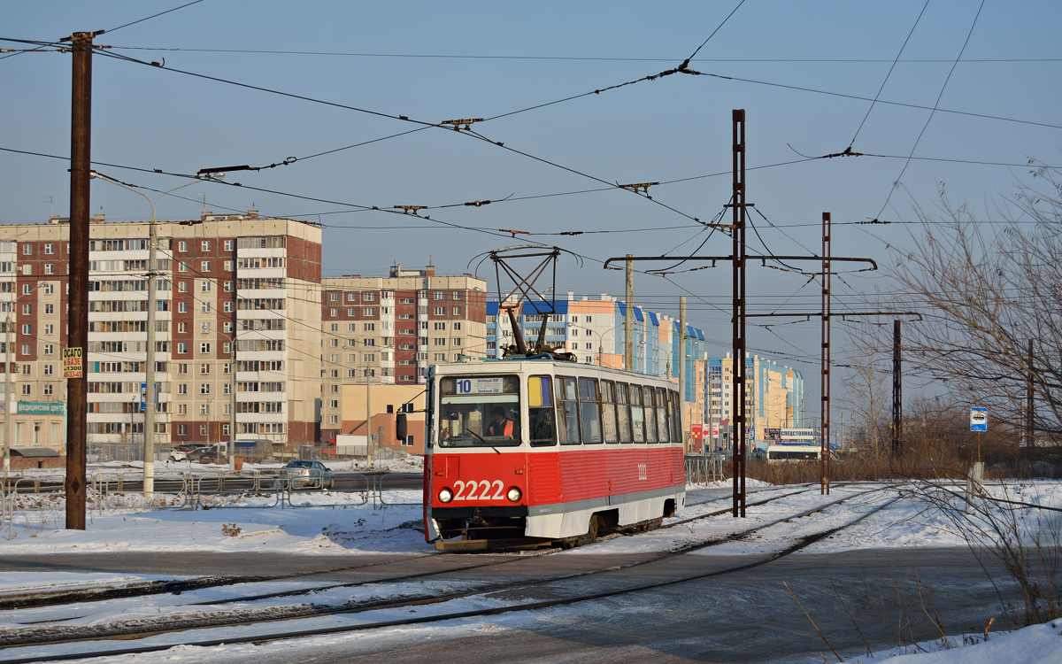 Магнитогорск, 71-605 (КТМ-5М3) № 2222