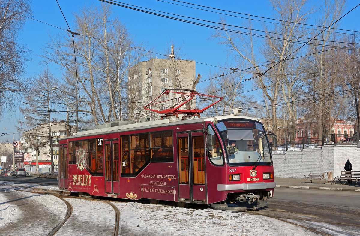 Нижний Тагил, 71-407 № 347