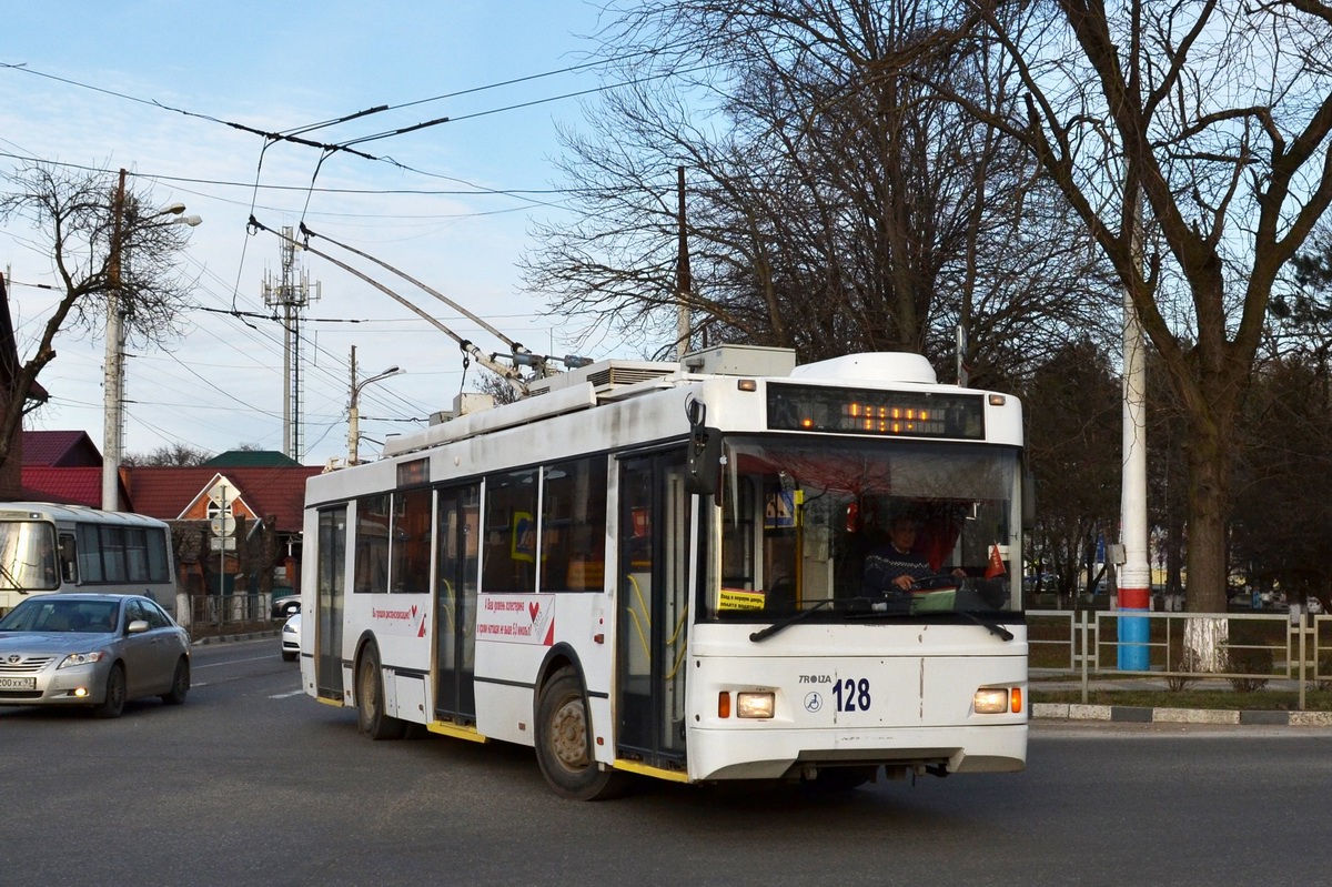 Армавир, Тролза-5275.03 «Оптима» № 128