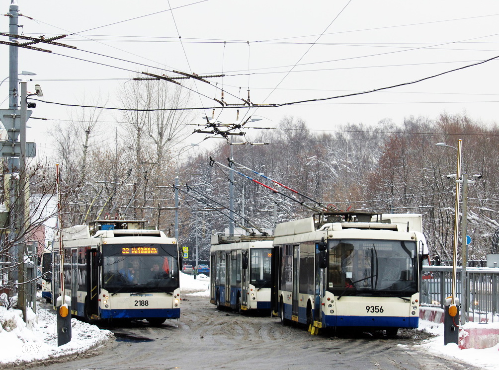 Москва, Тролза-5265.00 «Мегаполис» № 9356