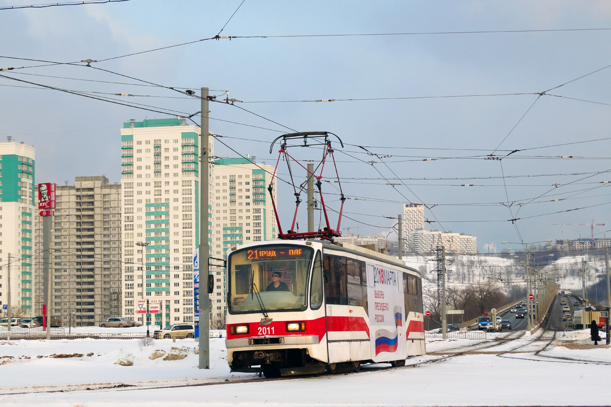 Nyizsnij Novgorod, 71-407 — 2011