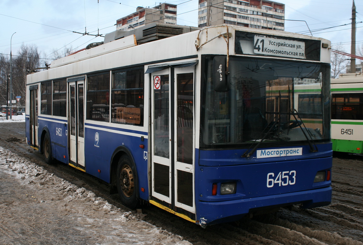 Москва, Тролза-5275.05 «Оптима» № 6453