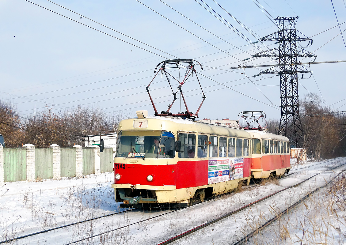 Нижний Новгород, Tatra T3SU № 2745