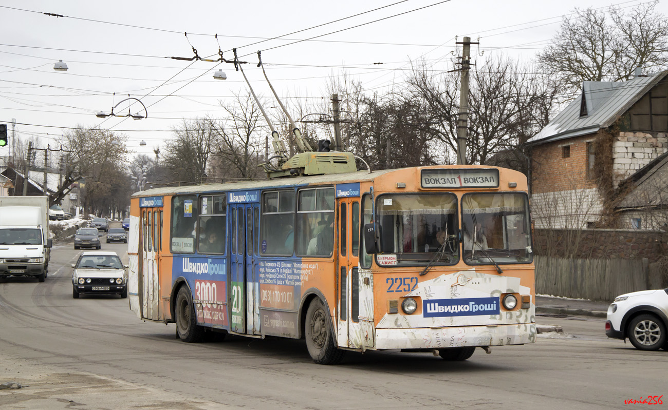 Житомир, ЗиУ-682В [В00] № 2252
