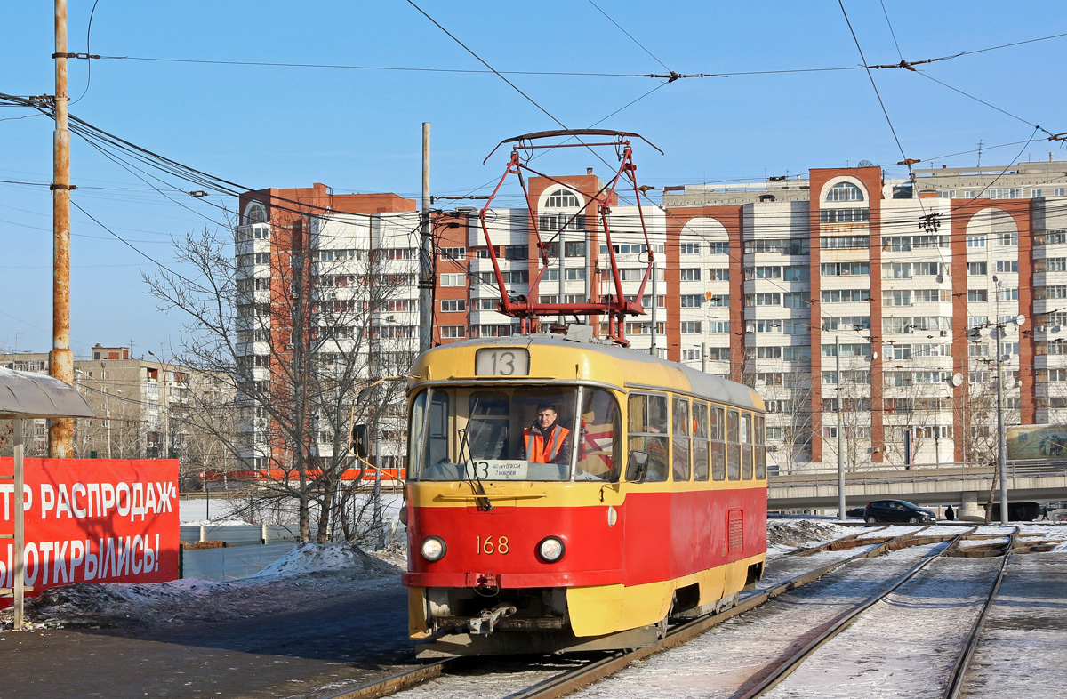 Екатеринбург, Tatra T3SU № 168