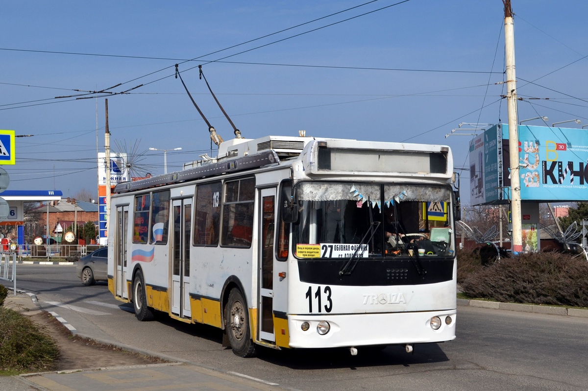Armavir, ZiU-682G-016.04 # 113