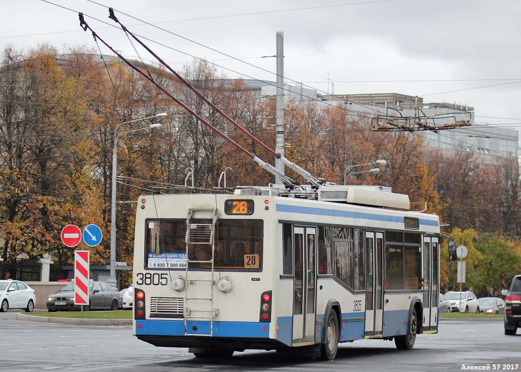 Moscova, SVARZ-MAZ-6235.00 Nr. 3805