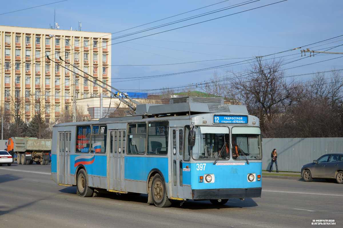 Краснодар, ЗиУ-682В-012 [В0А] № 397