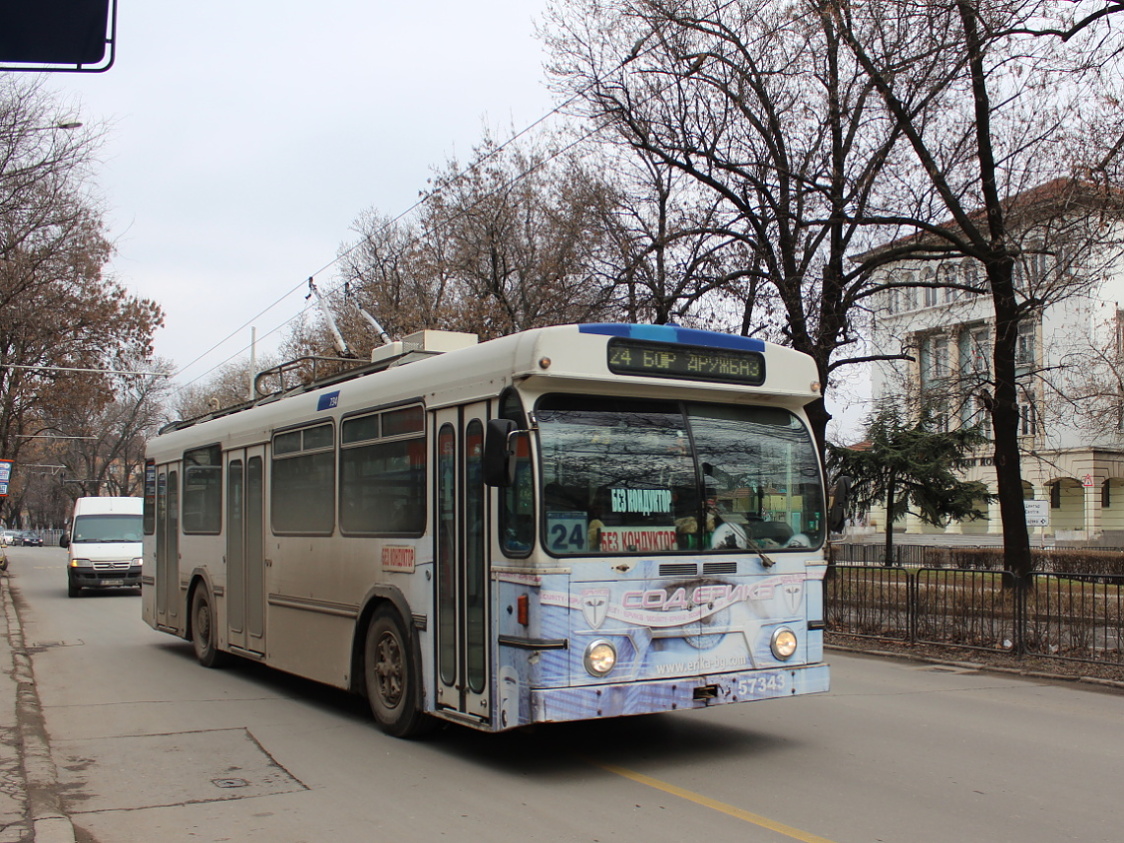Ruse, FBW/Hess/BBC-SAAS 91T # 57343