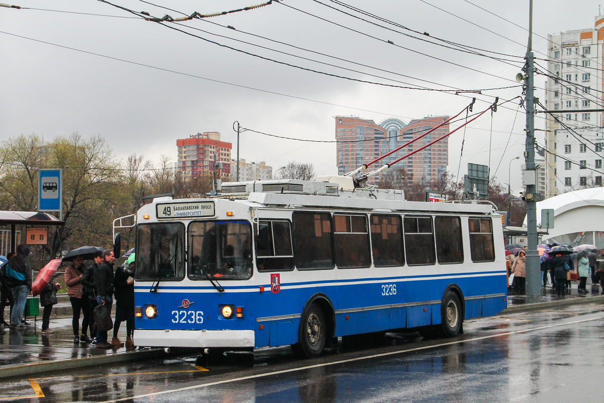 Moskva, ZiU-682G-017 [G0H] č. 3236