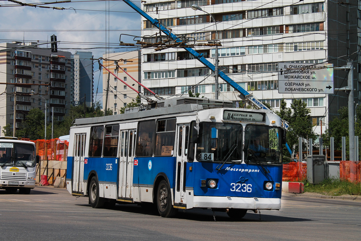 Moskva, ZiU-682G-017 [G0H] č. 3236