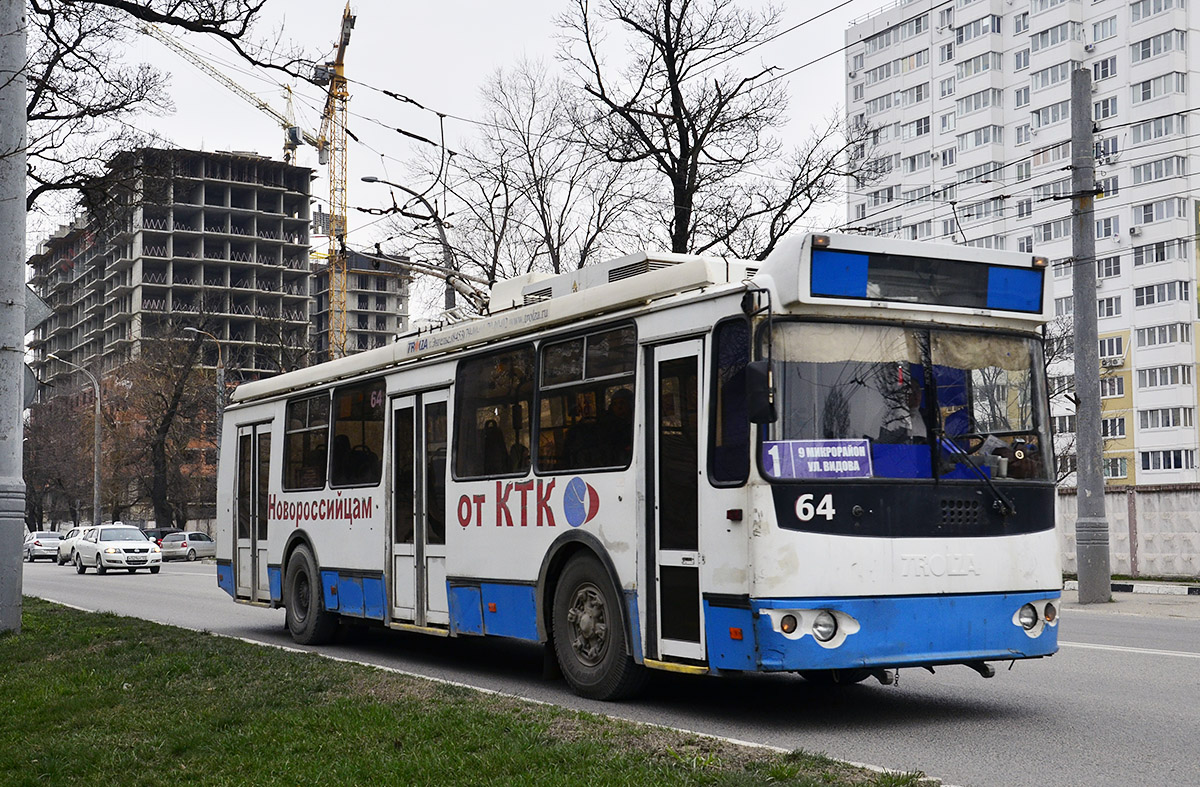 Новороссийск, ЗиУ-682Г-016.04 № 64