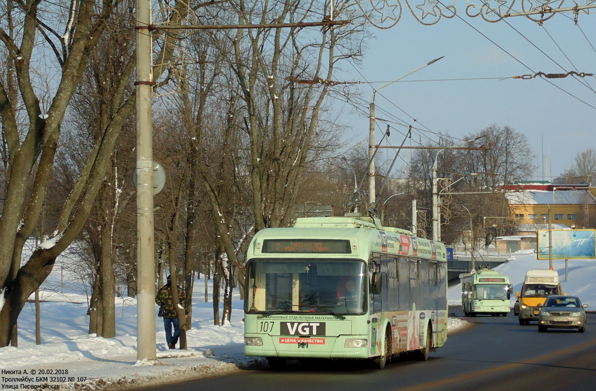 Могилёв, БКМ 32102 № 107