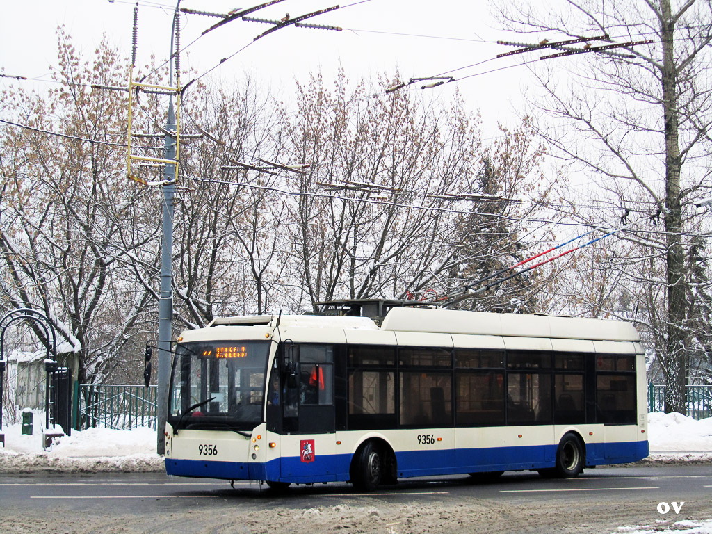 Москва, Тролза-5265.00 «Мегаполис» № 9356