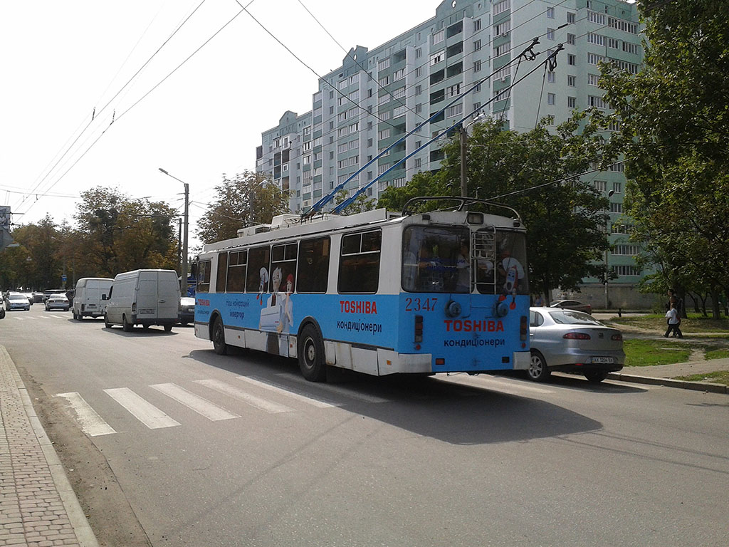 Харьков, ЗиУ-682Г-016.02 № 2347