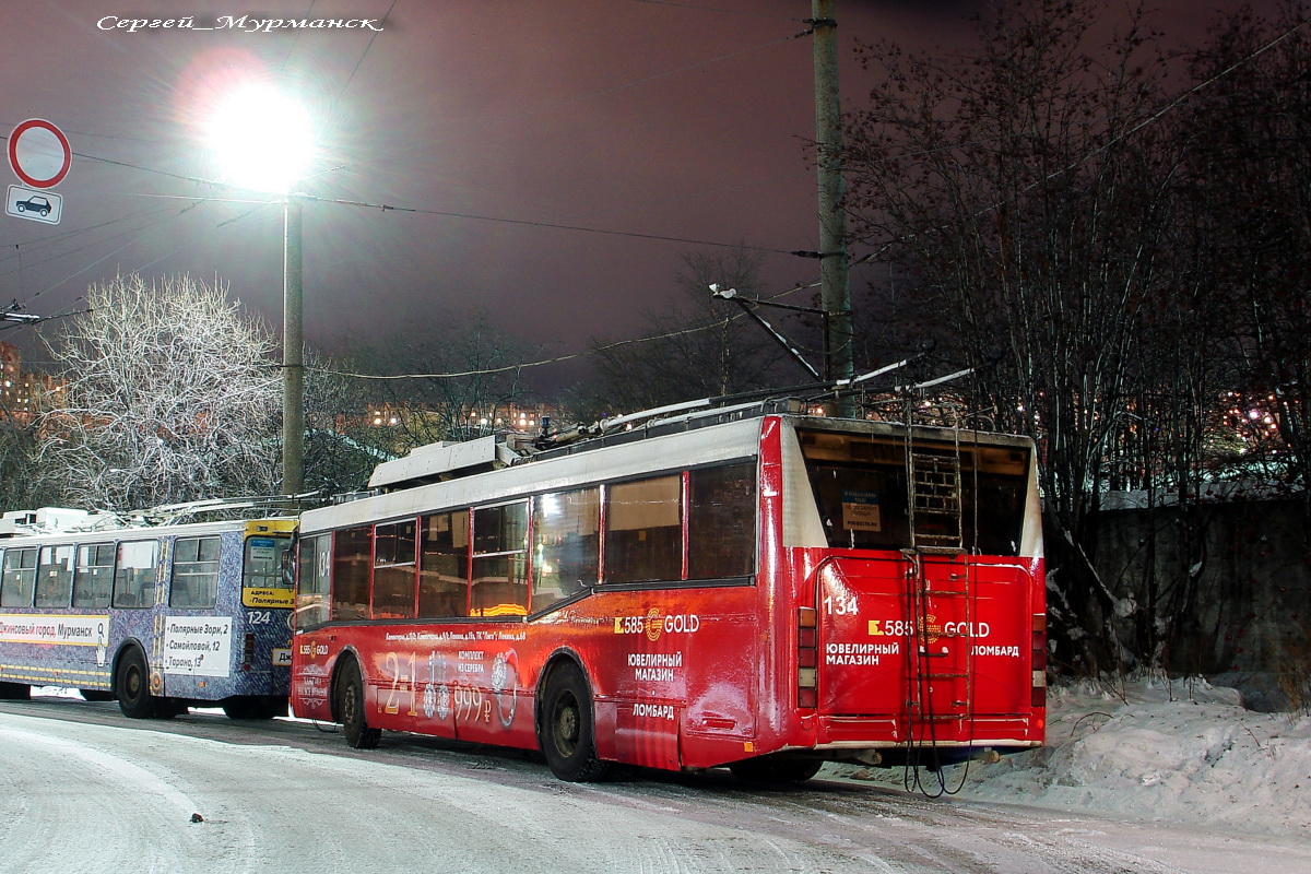 Мурманск, ВЗТМ-5290.02 № 134
