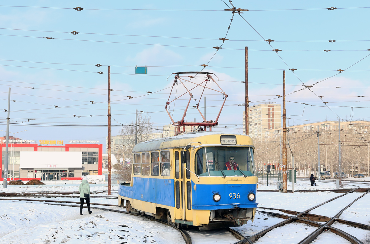 Екатеринбург, Tatra T3SU (двухдверная) № 936