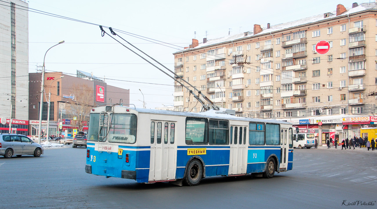 Новосибирск, ЗиУ-682В-012 [В0А] № У-3
