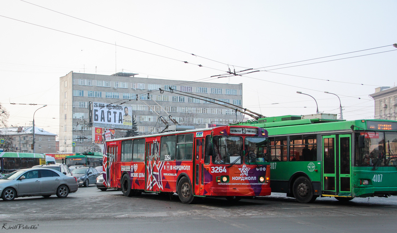 Новосибирск, ЗиУ-682Г [Г00] № 3264