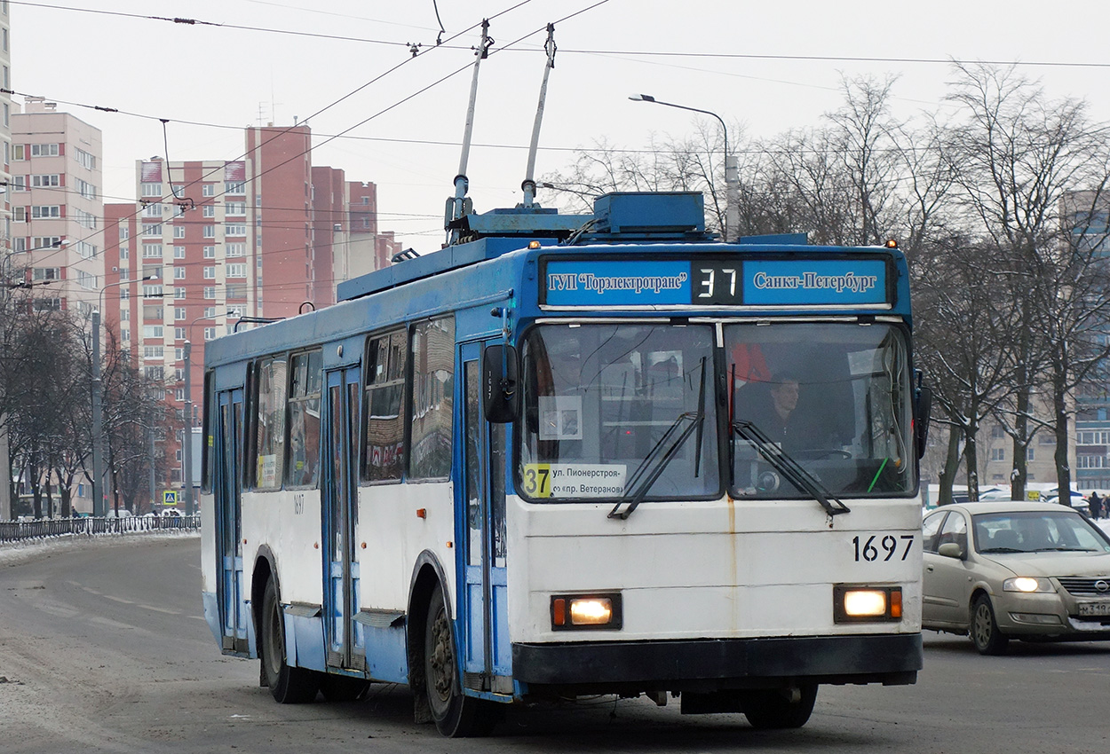 Sankt Petersburg, VMZ-5298-20 Nr. 1697