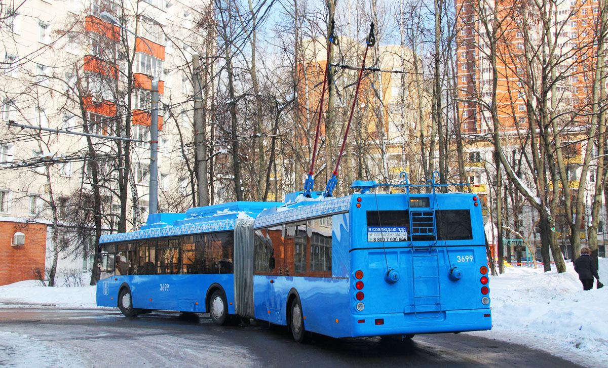 Москва, СВАРЗ-6237 № 3699