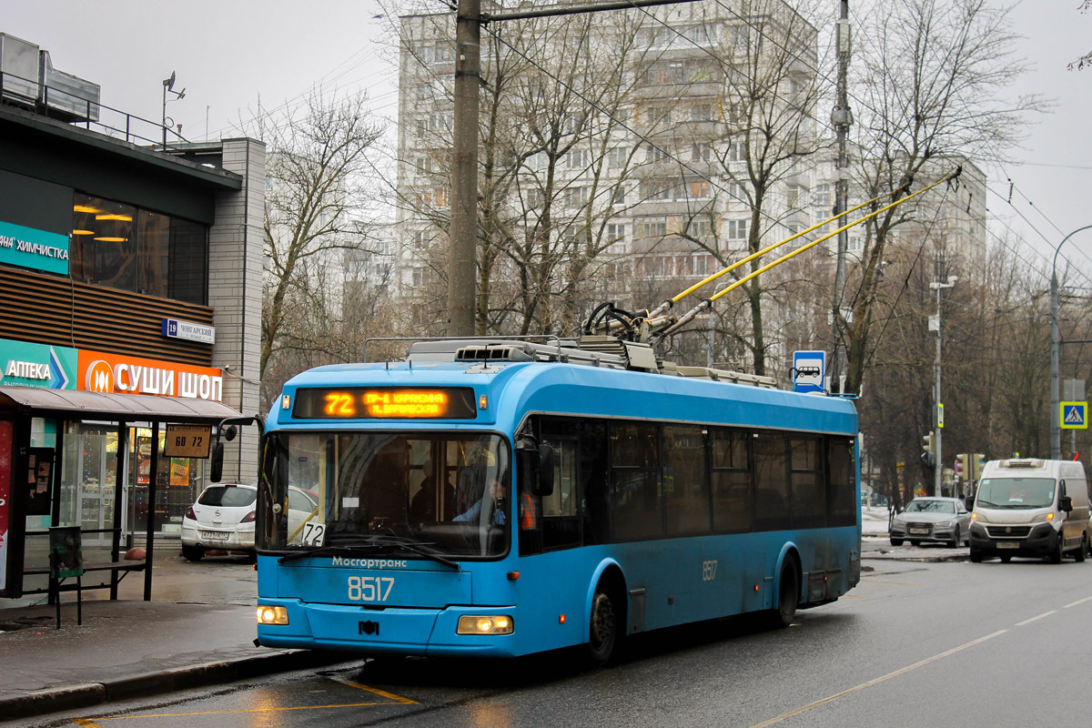 Москва, БКМ 321 № 8517