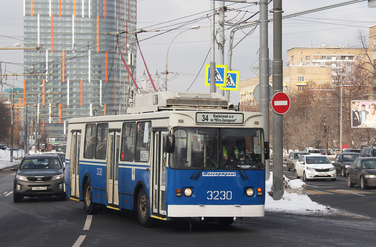 Moscow, ZiU-682GM1 (with double first door) # 3230