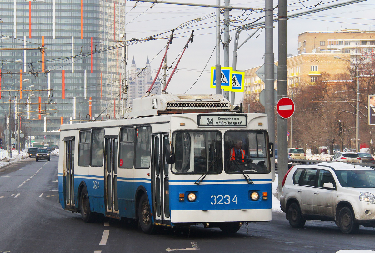Москва, ЗиУ-682ГМ1 (с широкой передней дверью) № 3234