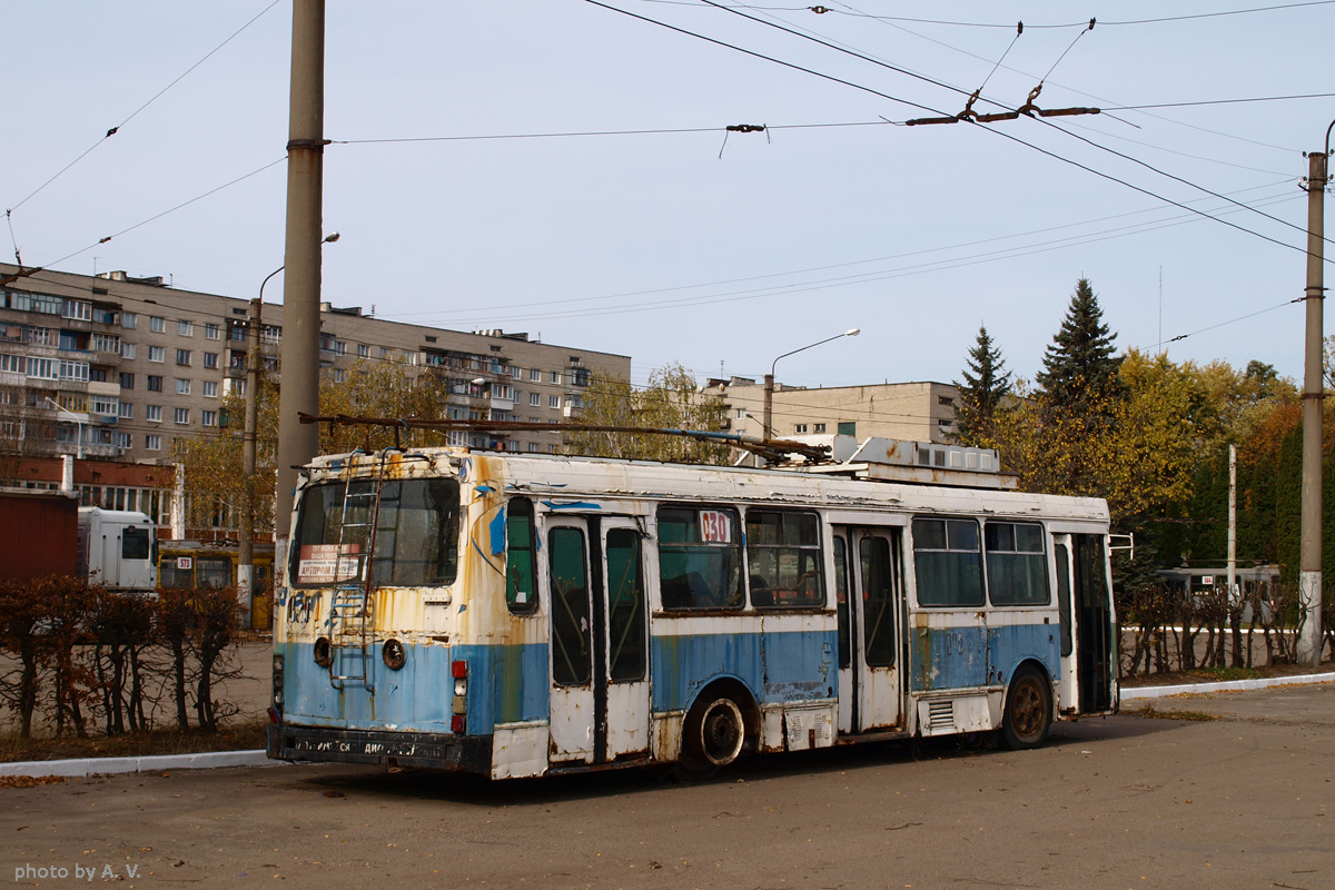 Léopol, LAZ-52522 N°. 030