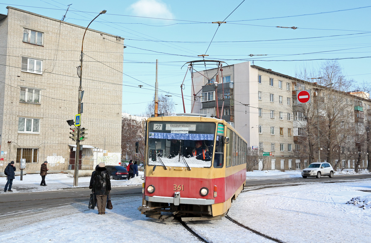 Екатеринбург, Tatra T6B5SU № 361